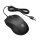 HP Wired Mouse 100 - 651105 - zdjęcie 2
